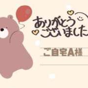 ヒメ日記 2025/06/11 23:34 投稿 りり 札幌ススキノちゃんこ