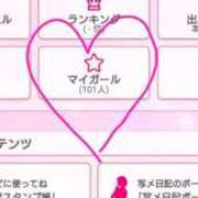 ヒメ日記 2025/05/25 21:54 投稿 ている 札幌ススキノちゃんこ