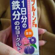 ヒメ日記 2025/05/30 10:14 投稿 ている 札幌ススキノちゃんこ