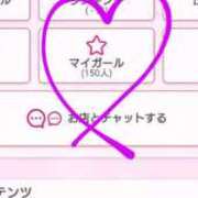 ヒメ日記 2025/08/01 08:51 投稿 ている 札幌ススキノちゃんこ