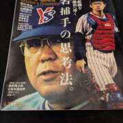 ヒメ日記 2025/07/02 16:51 投稿 まゆ 川崎人妻城