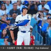 ヒメ日記 2025/10/02 11:31 投稿 まゆ 川崎人妻城