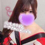 ヒメ日記 2025/04/22 16:29 投稿 あかね やMAT撫子