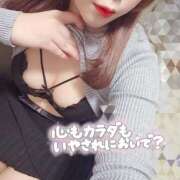 ヒメ日記 2025/05/24 22:07 投稿 あかね やMAT撫子