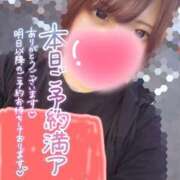 ヒメ日記 2025/07/09 19:36 投稿 あかね やMAT撫子