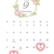 ヒメ日記 2025/09/22 09:33 投稿 あかね やMAT撫子