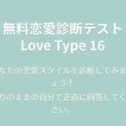 ヒメ日記 2025/09/27 19:06 投稿 あかね やMAT撫子