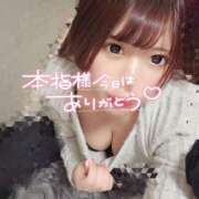 ヒメ日記 2025/10/20 12:36 投稿 あかね やMAT撫子