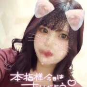 ヒメ日記 2025/10/21 13:13 投稿 あかね やMAT撫子