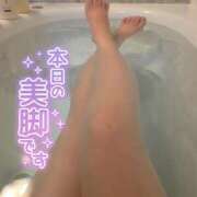 ヒメ日記 2026/01/21 00:49 投稿 あかね やMAT撫子