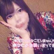 ヒメ日記 2026/02/23 08:48 投稿 あかね やMAT撫子