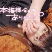 あかね 本指名❤️5/5 12:00 やMAT撫子