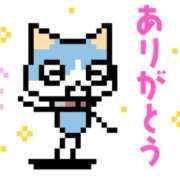 ヒメ日記 2025/04/22 21:52 投稿 ひすい クラスメイト