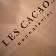 ヒメ日記 2025/08/18 13:35 投稿 らいか ハピネス東京