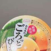 ヒメ日記 2025/06/17 20:03 投稿 あむ★恋人感◎甘えん坊清楚JD 渋谷S級素人清楚系デリヘル chloe