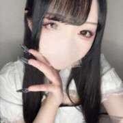 ヒメ日記 2025/09/06 08:00 投稿 あむ★恋人感◎甘えん坊清楚JD 渋谷S級素人清楚系デリヘル chloe