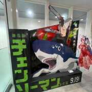 ヒメ日記 2025/09/27 00:56 投稿 あむ★恋人感◎甘えん坊清楚JD 渋谷S級素人清楚系デリヘル chloe