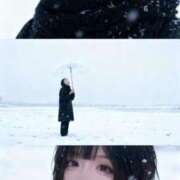 ヒメ日記 2025/10/28 23:06 投稿 あむ★恋人感◎甘えん坊清楚JD 渋谷S級素人清楚系デリヘル chloe