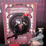 ヒメ日記 2025/11/12 21:33 投稿 あむ★恋人感◎甘えん坊清楚JD 渋谷S級素人清楚系デリヘル chloe