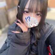 ヒメ日記 2025/11/27 00:08 投稿 あむ★恋人感◎甘えん坊清楚JD 渋谷S級素人清楚系デリヘル chloe