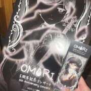 ヒメ日記 2025/12/11 12:09 投稿 あむ★恋人感◎甘えん坊清楚JD 渋谷S級素人清楚系デリヘル chloe