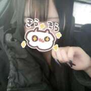 ヒメ日記 2026/01/10 00:03 投稿 あむ★恋人感◎甘えん坊清楚JD 渋谷S級素人清楚系デリヘル chloe