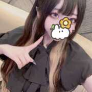 ヒメ日記 2025/05/05 16:37 投稿 あむ★恋人感◎甘えん坊清楚JD S級素人清楚系デリヘル chloe