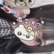 ヒメ日記 2025/10/08 01:49 投稿 あむ★恋人感◎甘えん坊清楚JD S級素人清楚系デリヘル chloe