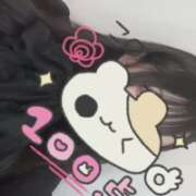 ヒメ日記 2025/10/14 22:05 投稿 あむ★恋人感◎甘えん坊清楚JD S級素人清楚系デリヘル chloe