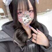 ヒメ日記 2026/01/05 19:51 投稿 あむ★恋人感◎甘えん坊清楚JD S級素人清楚系デリヘル chloe