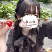 ヒメ日記 2025/04/24 14:35 投稿 あむ★恋人感◎甘えん坊清楚JD Chloe五反田本店　S級素人清楚系デリヘル