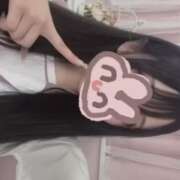 ヒメ日記 2025/04/25 18:40 投稿 あむ★恋人感◎甘えん坊清楚JD Chloe五反田本店　S級素人清楚系デリヘル