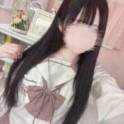 ヒメ日記 2025/05/30 23:36 投稿 あむ★恋人感◎甘えん坊清楚JD Chloe五反田本店　S級素人清楚系デリヘル