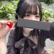 ヒメ日記 2025/06/28 05:02 投稿 あむ★恋人感◎甘えん坊清楚JD Chloe五反田本店　S級素人清楚系デリヘル