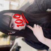 ヒメ日記 2025/08/05 23:35 投稿 あむ★恋人感◎甘えん坊清楚JD Chloe五反田本店　S級素人清楚系デリヘル