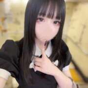 ヒメ日記 2025/09/12 15:51 投稿 あむ★恋人感◎甘えん坊清楚JD Chloe五反田本店　S級素人清楚系デリヘル