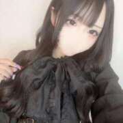 ヒメ日記 2025/10/15 00:10 投稿 あむ★恋人感◎甘えん坊清楚JD Chloe五反田本店　S級素人清楚系デリヘル