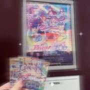 ヒメ日記 2025/10/28 00:15 投稿 あむ★恋人感◎甘えん坊清楚JD Chloe五反田本店　S級素人清楚系デリヘル