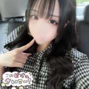 ヒメ日記 2025/11/06 17:13 投稿 あむ★恋人感◎甘えん坊清楚JD Chloe五反田本店　S級素人清楚系デリヘル