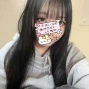 ヒメ日記 2026/01/13 21:15 投稿 あむ★恋人感◎甘えん坊清楚JD Chloe五反田本店　S級素人清楚系デリヘル