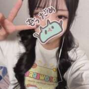 あむ★恋人感◎甘えん坊清楚JD ぱゎ Chloe五反田本店　S級素人清楚系デリヘル