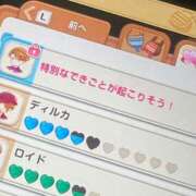 ヒメ日記 2026/01/22 23:51 投稿 あむ★恋人感◎甘えん坊清楚JD Chloe五反田本店　S級素人清楚系デリヘル