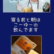 ヒメ日記 2025/04/28 16:58 投稿 あすか ニューヨークニューヨーク