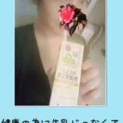 ヒメ日記 2025/04/28 19:54 投稿 あすか ニューヨークニューヨーク