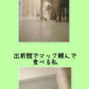 あすか あすか ニューヨークニューヨーク