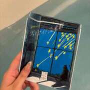 ヒメ日記 2025/09/24 21:16 投稿 みこと【極上のおっぱい美少女】 STELLA TOKYO－ステラトウキョウ－