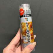 ヒメ日記 2025/10/12 00:48 投稿 みこと【極上のおっぱい美少女】 STELLA TOKYO－ステラトウキョウ－