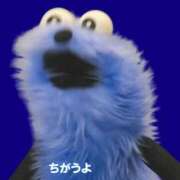 ヒメ日記 2025/11/19 20:44 投稿 みこと【極上のおっぱい美少女】 STELLA TOKYO－ステラトウキョウ－