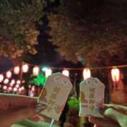 ヒメ日記 2026/01/02 12:10 投稿 みこと【極上のおっぱい美少女】 STELLA TOKYO－ステラトウキョウ－