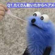 ヒメ日記 2026/01/11 03:29 投稿 みこと【極上のおっぱい美少女】 STELLA TOKYO－ステラトウキョウ－